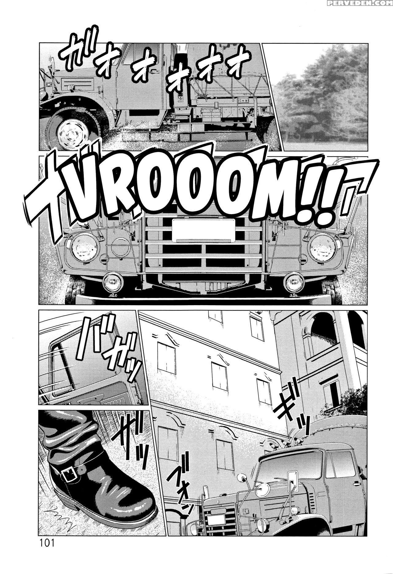 [takasugi Kou] Shinmurou Kitan | Mysthaven [englis... 1