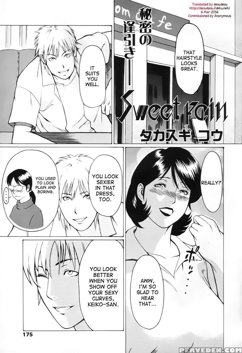 [takasugi Kou] Sweet Pain (comic Tenma 2005-10) [english] [desudesu] 1