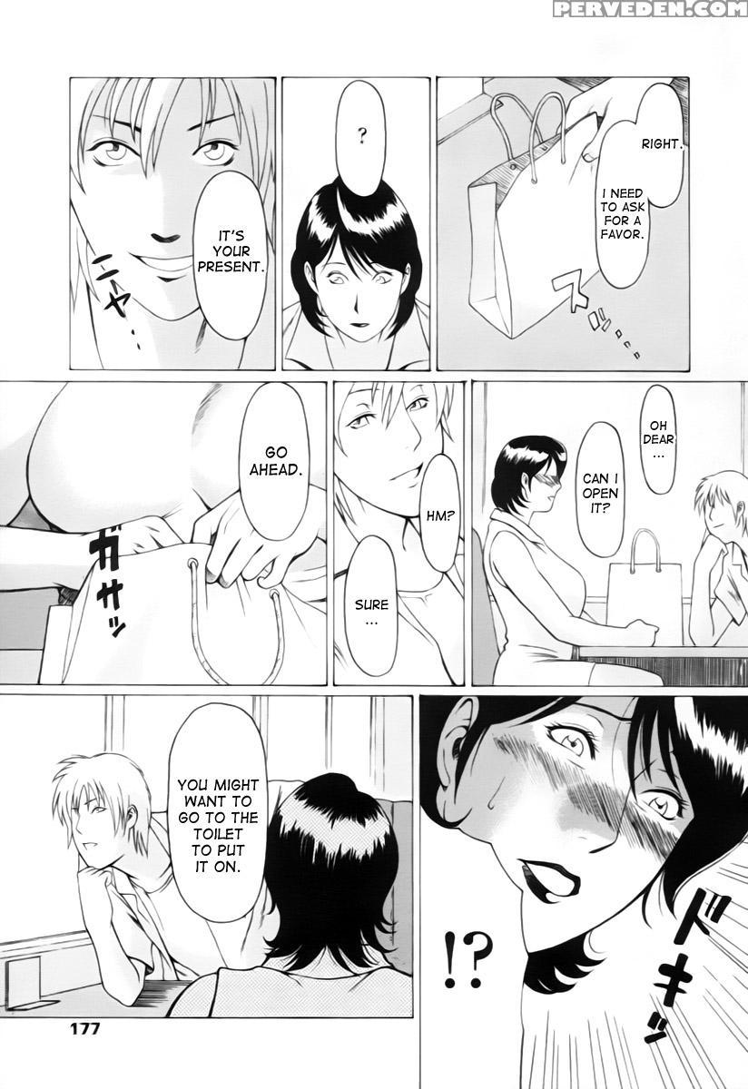 [takasugi Kou] Sweet Pain (comic Tenma 2005-10) [english] [desudesu] 1
