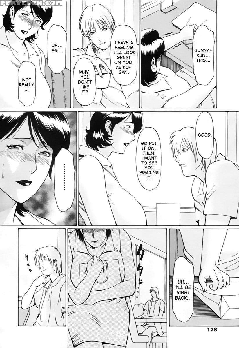 [takasugi Kou] Sweet Pain (comic Tenma 2005-10) [english] [desudesu] 1