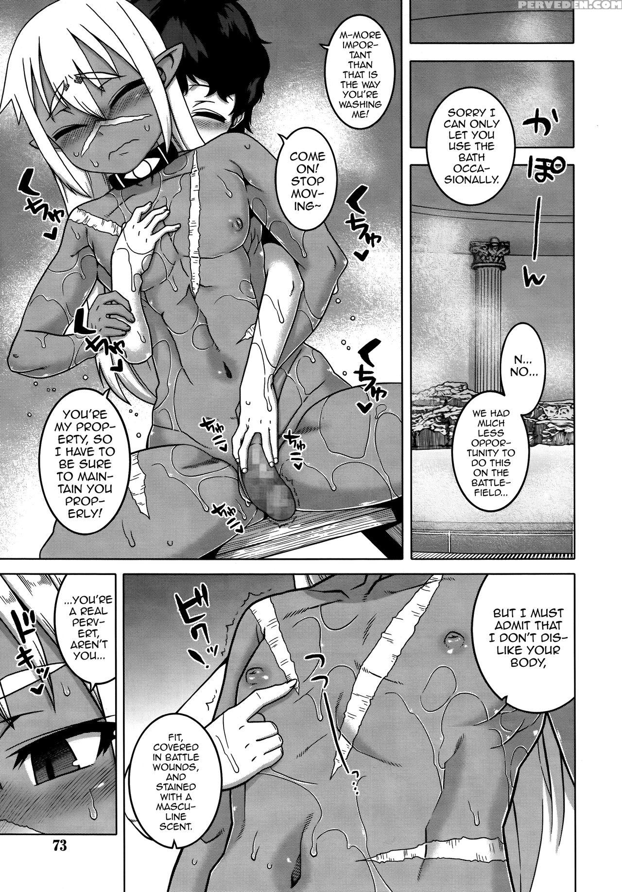 [takatsu] Goshujinsama To Dorei No Tsuma (koushoku Shounen Vol. 09) [english] [mysterymeat3] 1