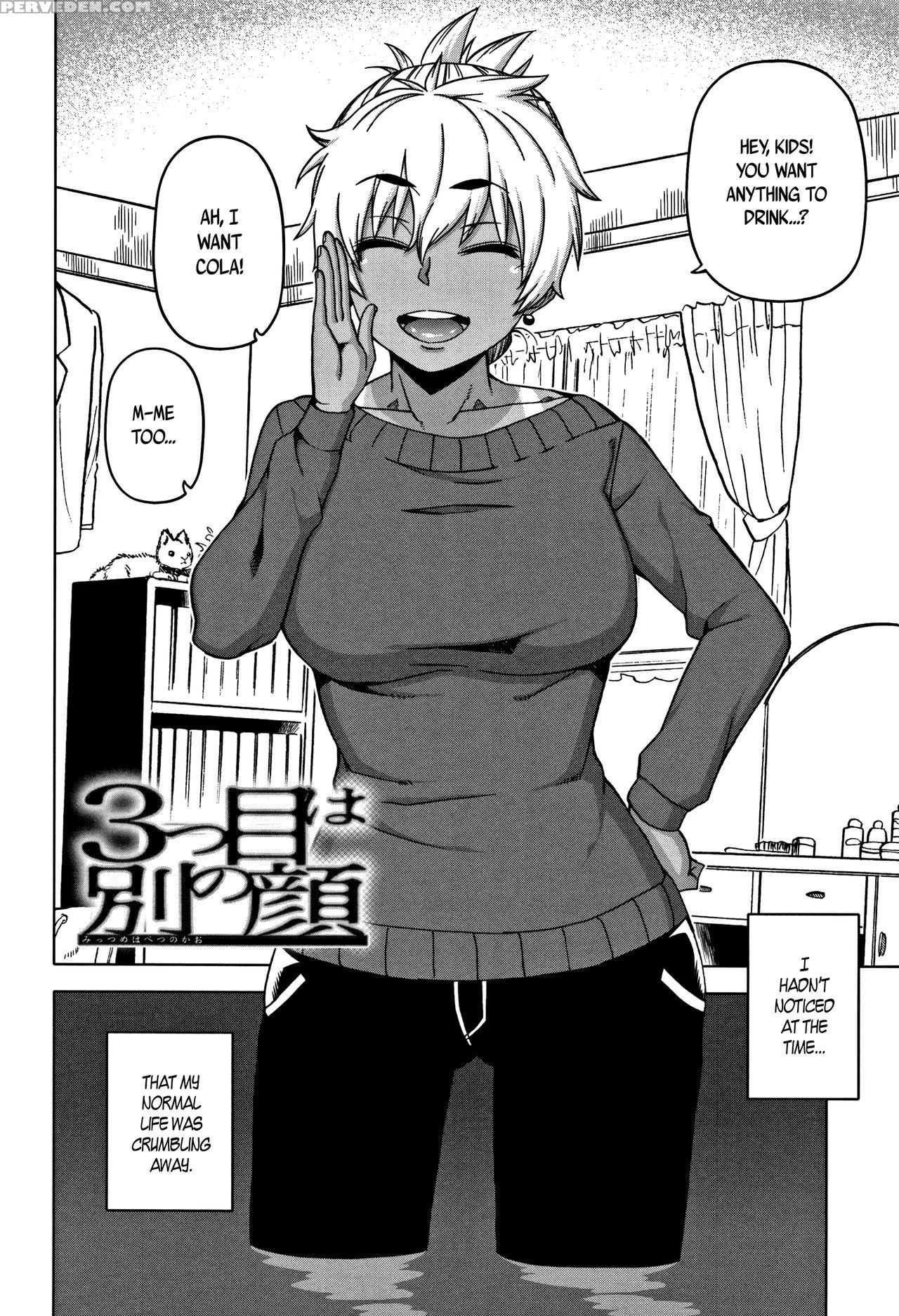 [takatsu] Hitozuma A-san To Musuko No Yuujin N-kun... 1