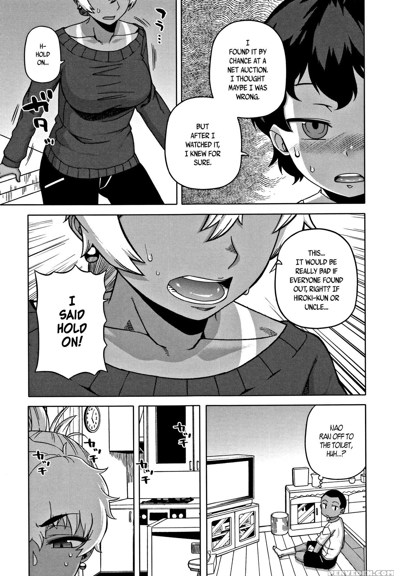 [takatsu] Hitozuma A-san To Musuko No Yuujin N-kun... 1