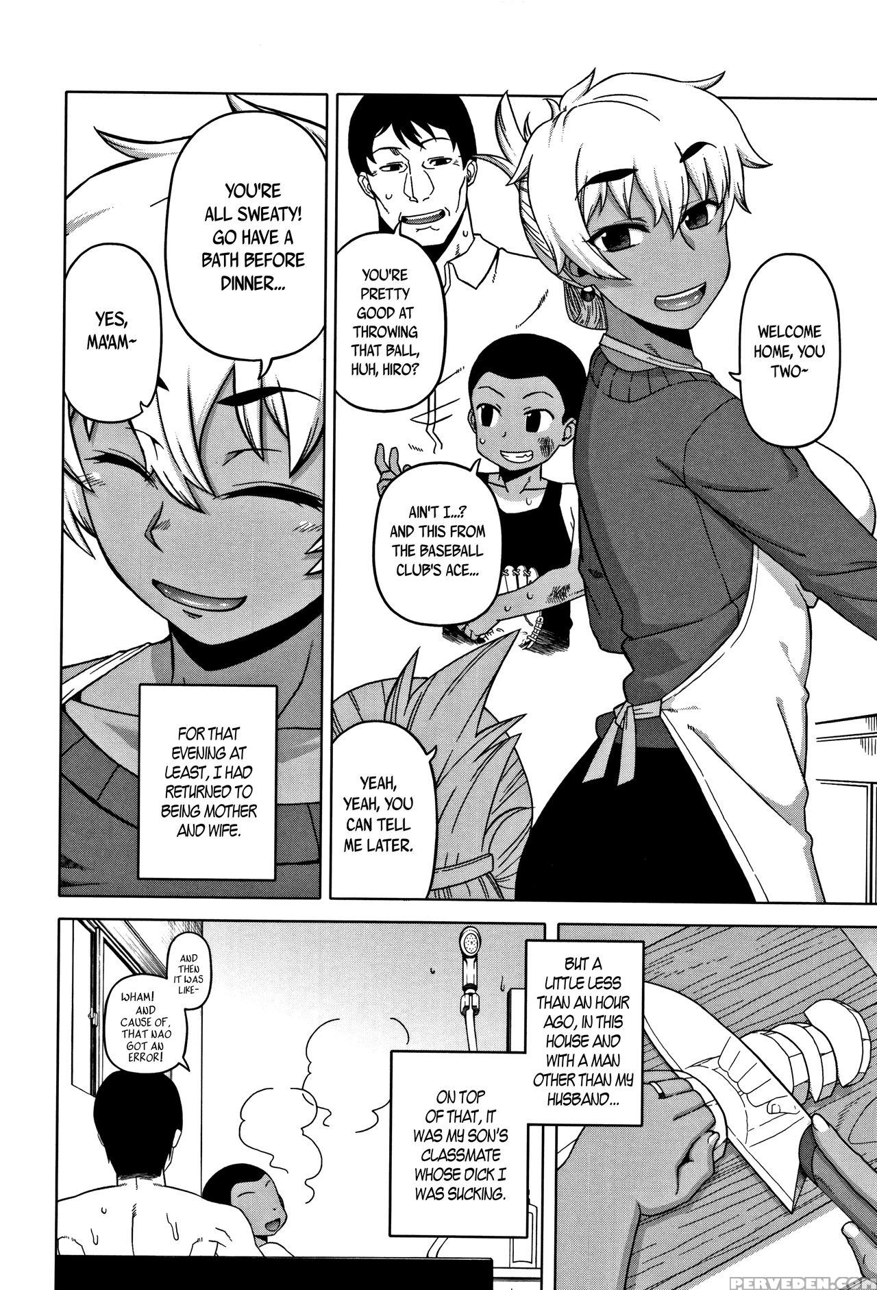 [takatsu] Hitozuma A-san To Musuko No Yuujin N-kun... 1
