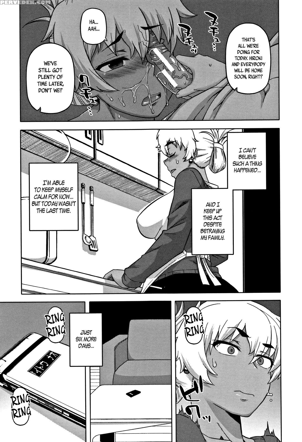 [takatsu] Hitozuma A-san To Musuko No Yuujin N-kun... 1