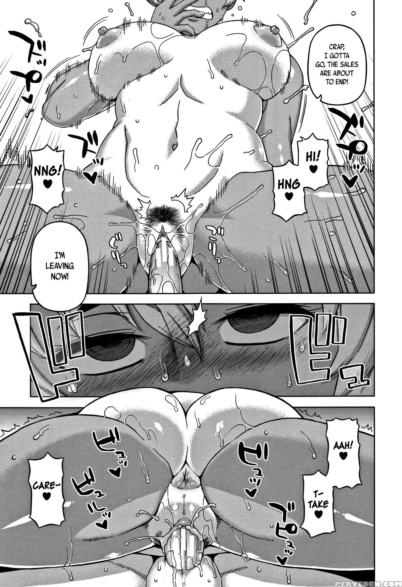 [takatsu] Hitozuma A-san To Musuko No Yuujin N-kun... 1