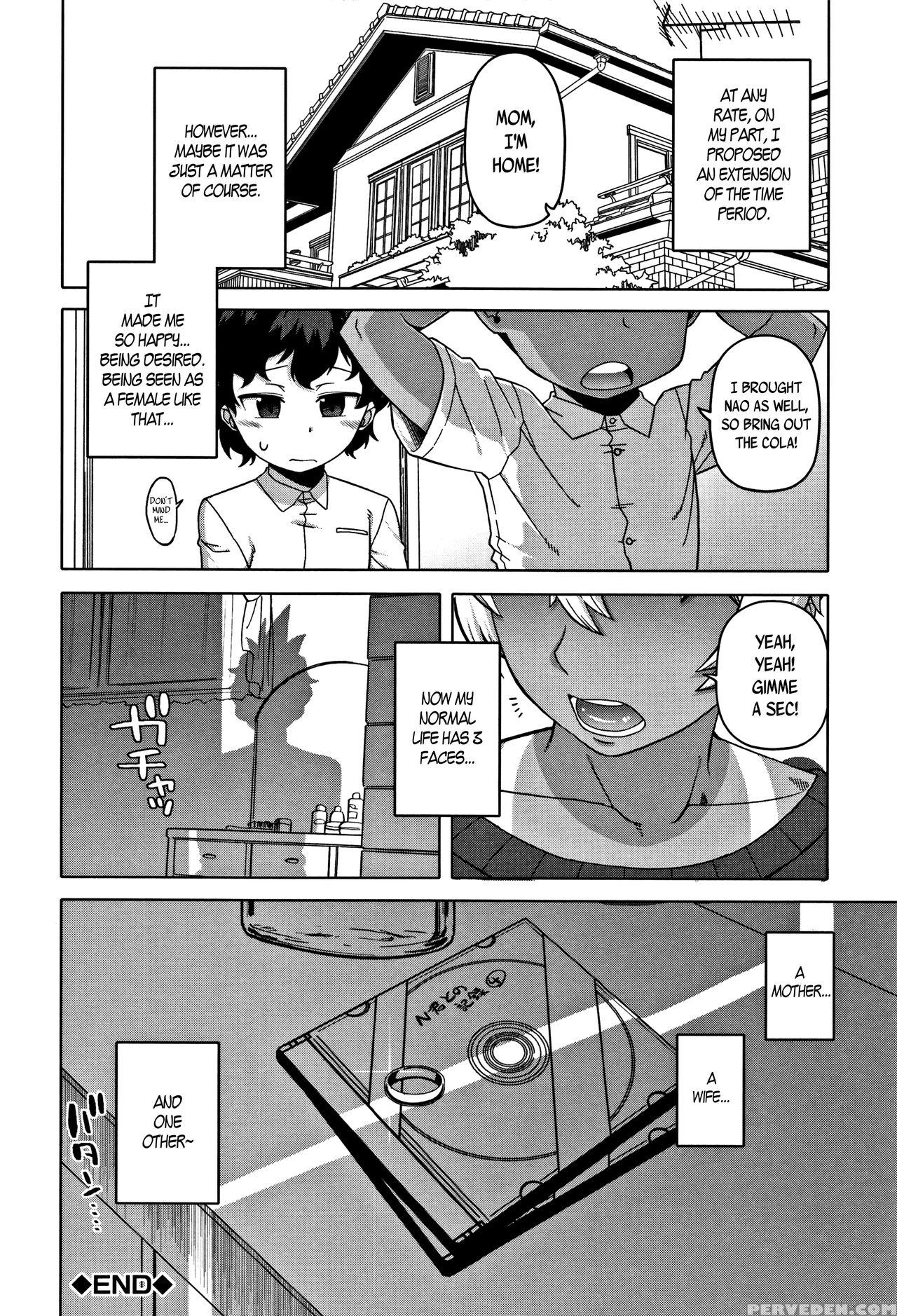 [takatsu] Hitozuma A-san To Musuko No Yuujin N-kun... 1