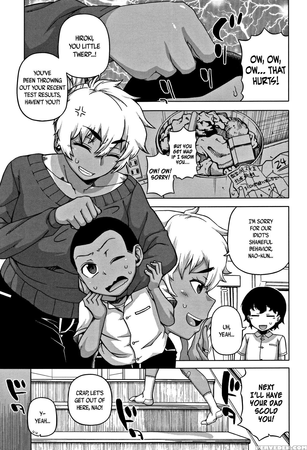 [takatsu] Hitozuma A-san To Musuko No Yuujin N-kun... 1