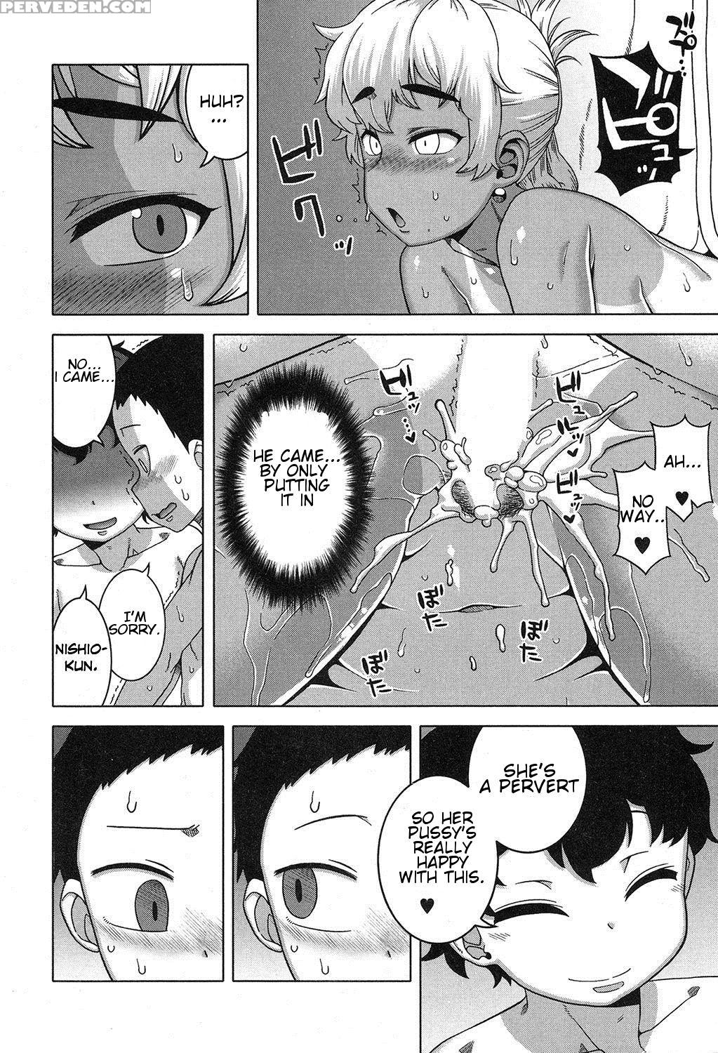 [takatsu] Ima Wa Futari Dake No Umi (comic Milf 2017-12 Vol. 39) [english] [digital] 1