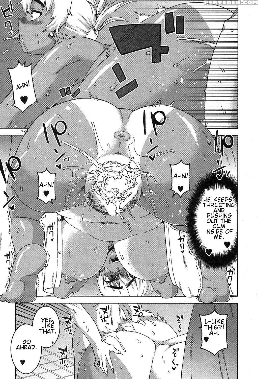 [takatsu] Ima Wa Futari Dake No Umi (comic Milf 2017-12 Vol. 39) [english] [digital] 1