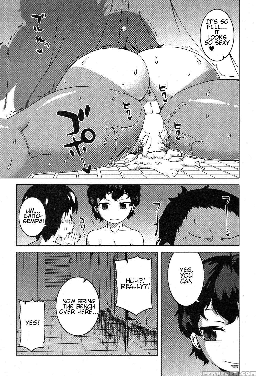 [takatsu] Ima Wa Futari Dake No Umi (comic Milf 2017-12 Vol. 39) [english] [digital] 1