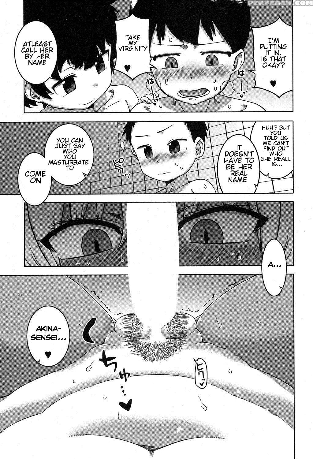 [takatsu] Ima Wa Futari Dake No Umi (comic Milf 2017-12 Vol. 39) [english] [digital] 1