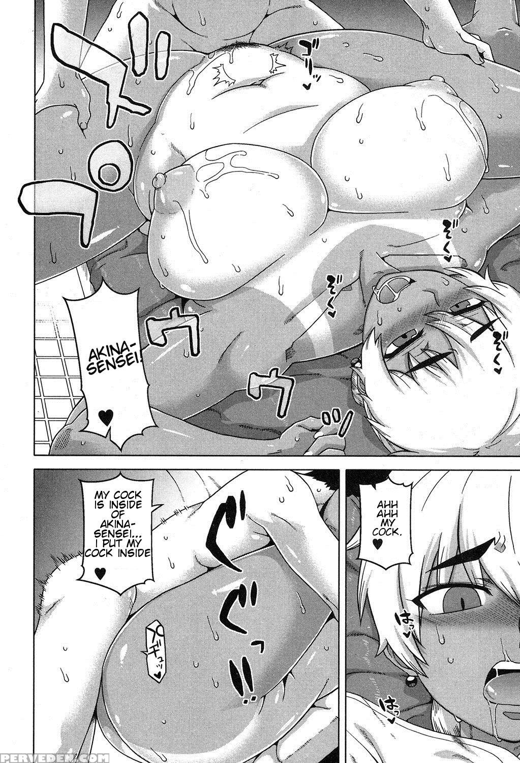 [takatsu] Ima Wa Futari Dake No Umi (comic Milf 2017-12 Vol. 39) [english] [digital] 1