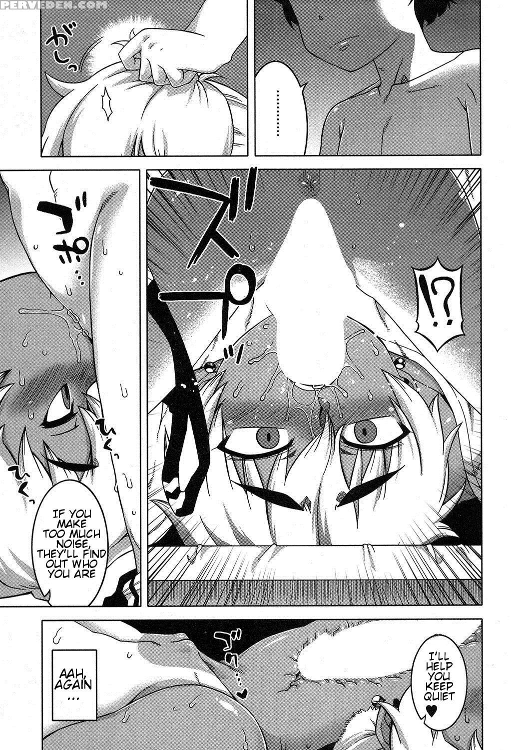 [takatsu] Ima Wa Futari Dake No Umi (comic Milf 2017-12 Vol. 39) [english] [digital] 1