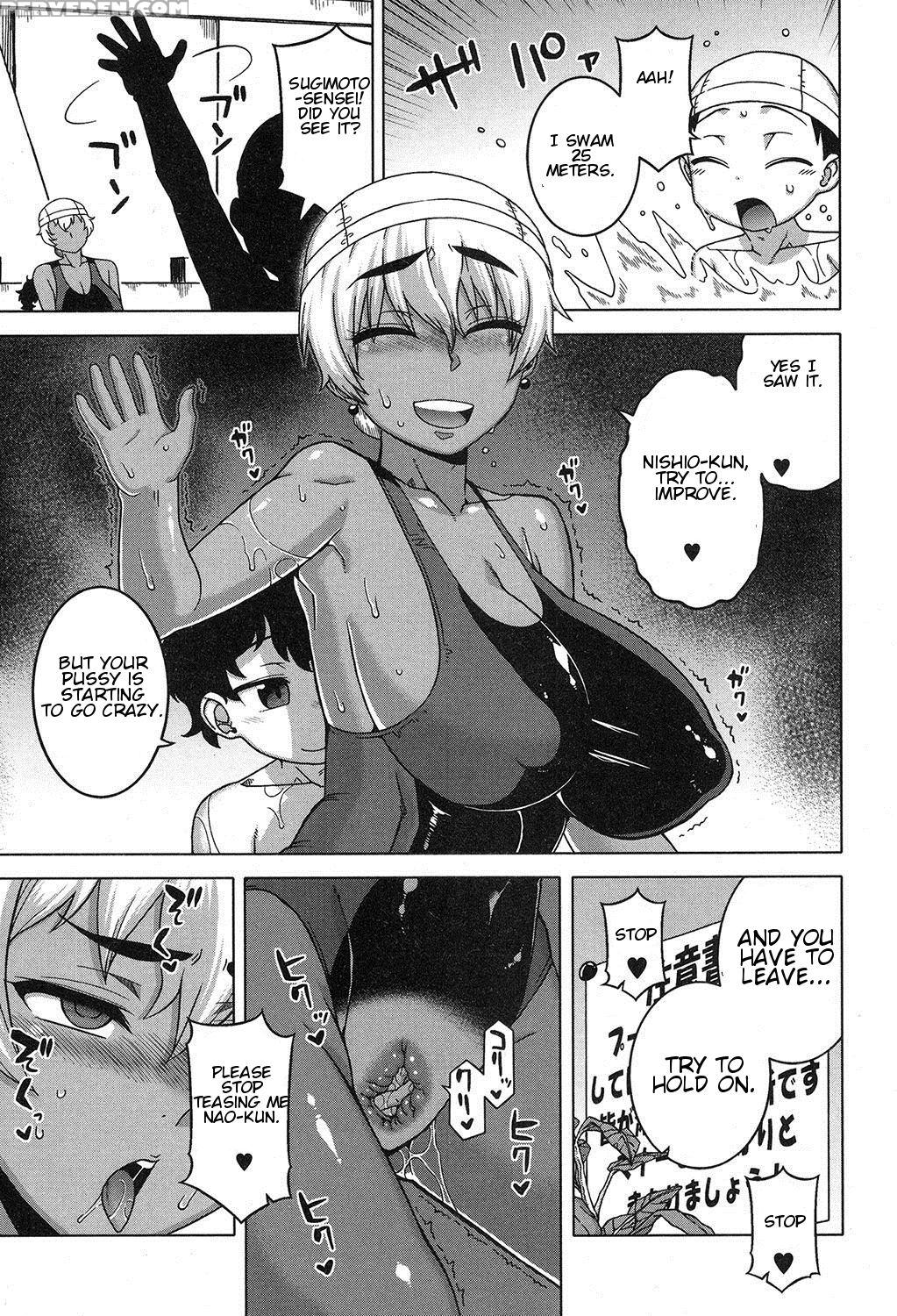 [takatsu] Ima Wa Futari Dake No Umi (comic Milf 2017-12 Vol. 39) [english] [digital] 1