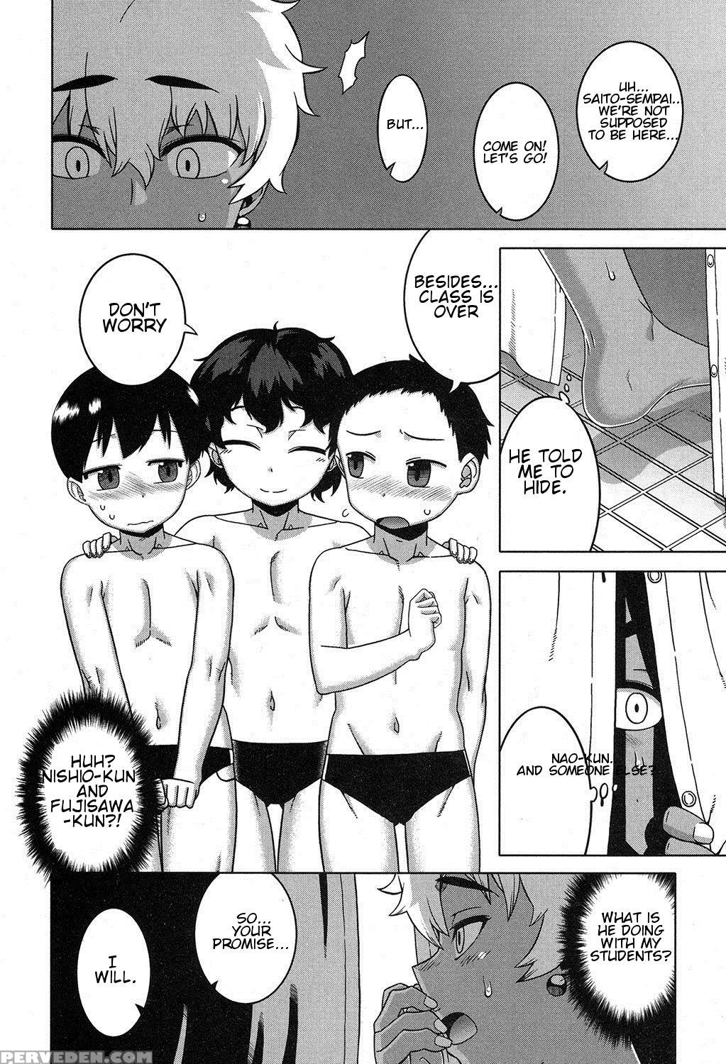 [takatsu] Ima Wa Futari Dake No Umi (comic Milf 2017-12 Vol. 39) [english] [digital] 1