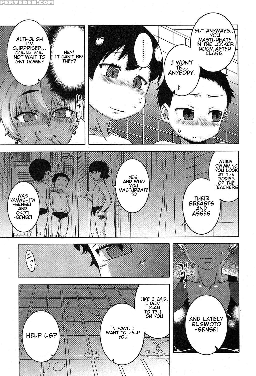 [takatsu] Ima Wa Futari Dake No Umi (comic Milf 2017-12 Vol. 39) [english] [digital] 1