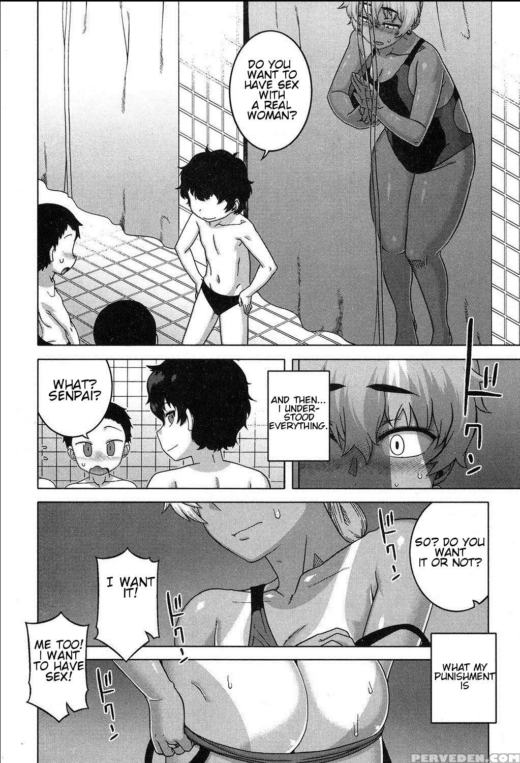 [takatsu] Ima Wa Futari Dake No Umi (comic Milf 2017-12 Vol. 39) [english] [digital] 1