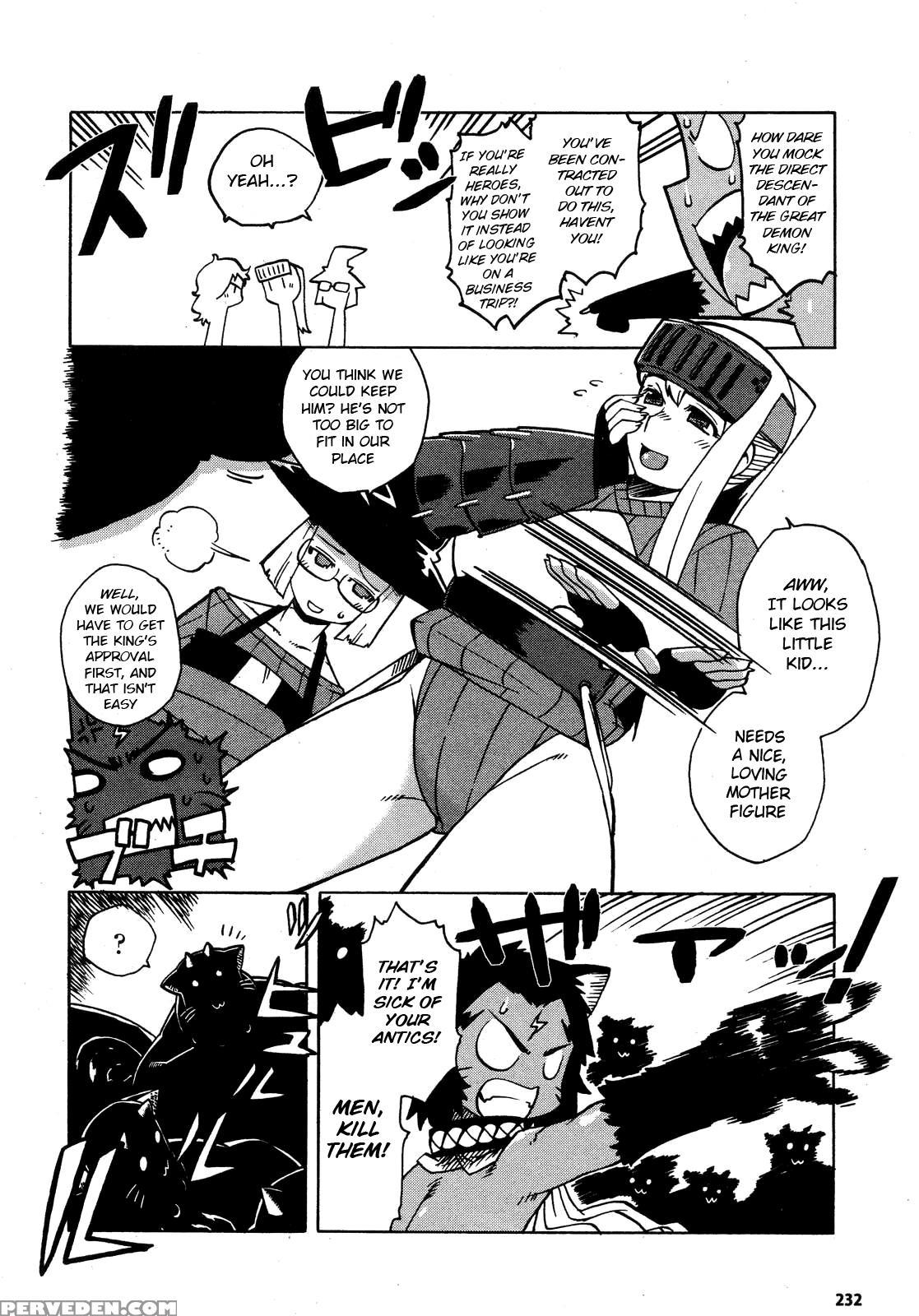[takatsu] Mamakue ~yuusha Daikou Hitozuma Ikusaden... 1