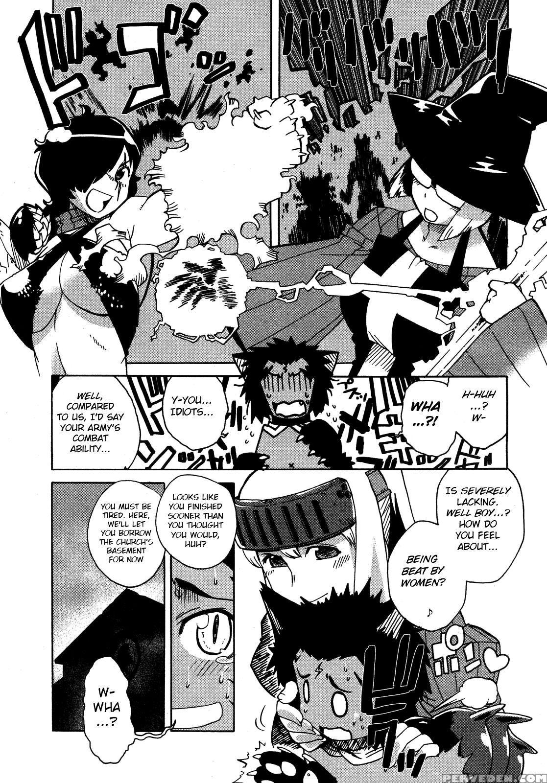 [takatsu] Mamakue ~yuusha Daikou Hitozuma Ikusaden... 1