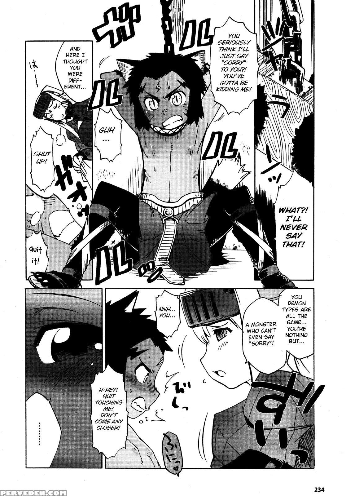 [takatsu] Mamakue ~yuusha Daikou Hitozuma Ikusaden... 1