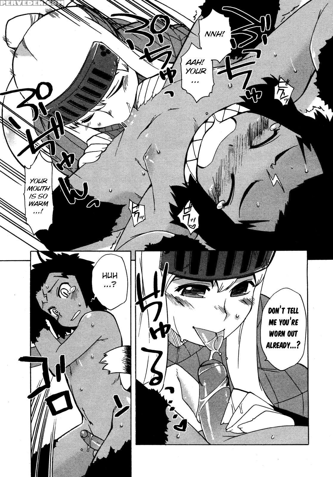 [takatsu] Mamakue ~yuusha Daikou Hitozuma Ikusaden... 1