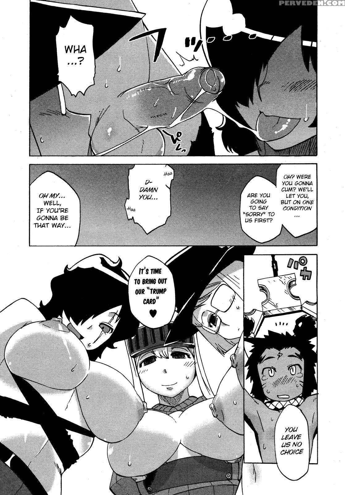 [takatsu] Mamakue ~yuusha Daikou Hitozuma Ikusaden... 1