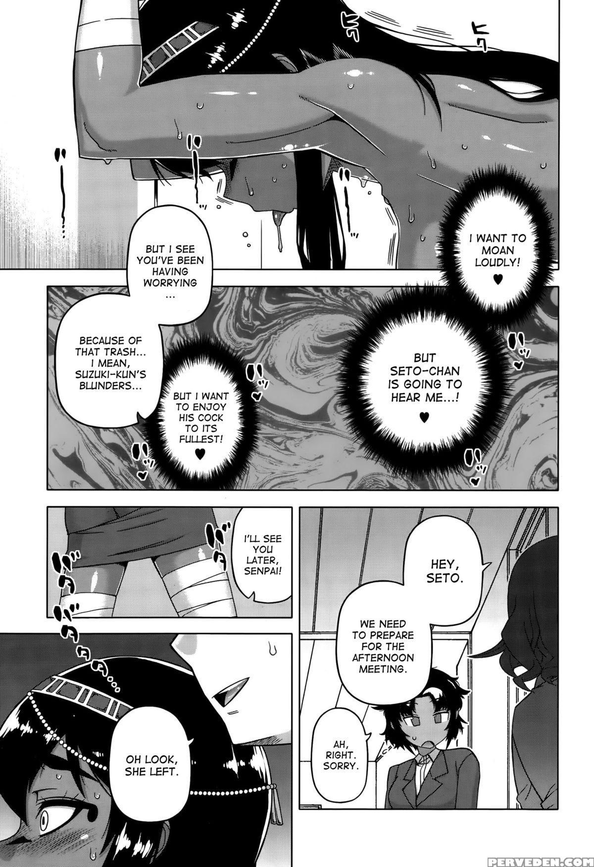 [takatsu] Motto My Pharaoh! | More My Pharaoh! (comic Megastore Alpha 2015-10) [english] [desudesu] 1
