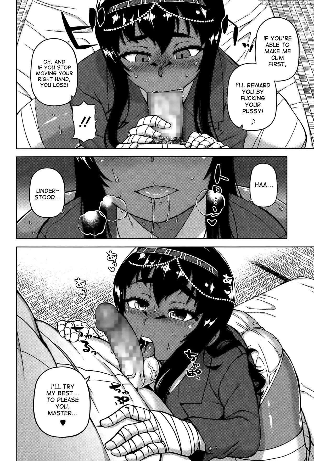 [takatsu] Motto My Pharaoh! | More My Pharaoh! (comic Megastore Alpha 2015-10) [english] [desudesu] 1