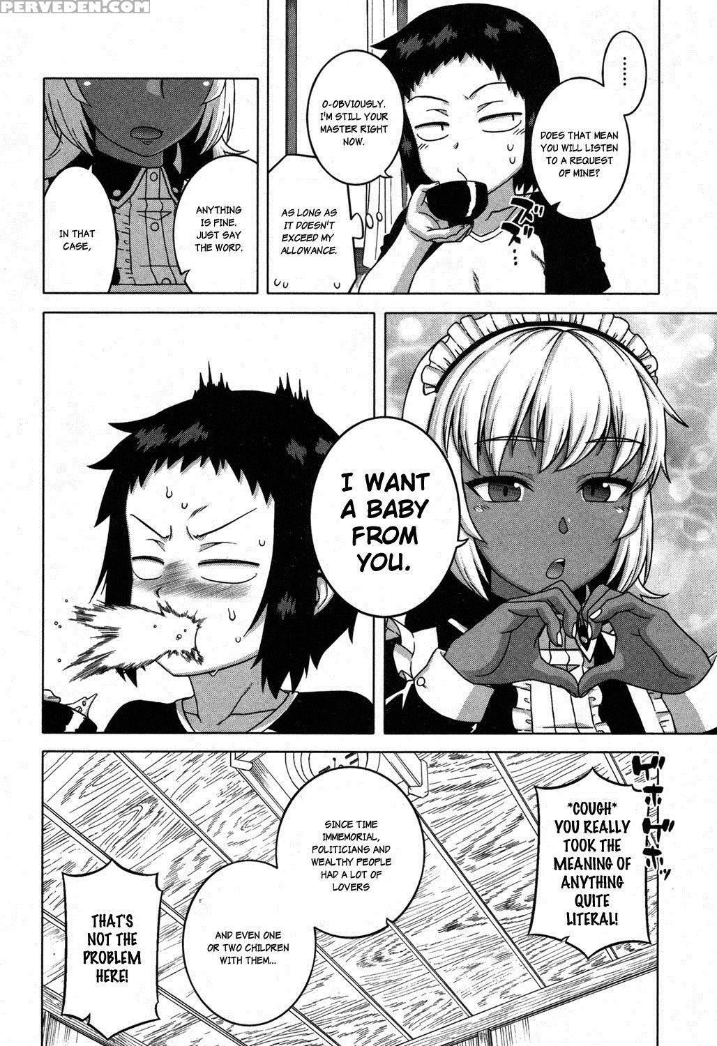 [takatsu] My Dear Maid [english] 1