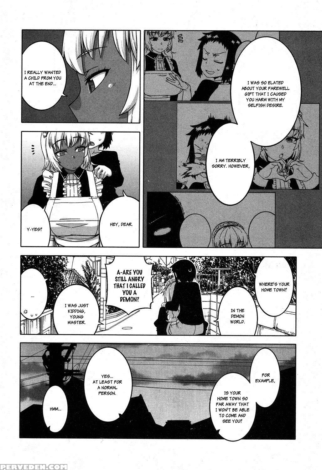 [takatsu] My Dear Maid [english] 1