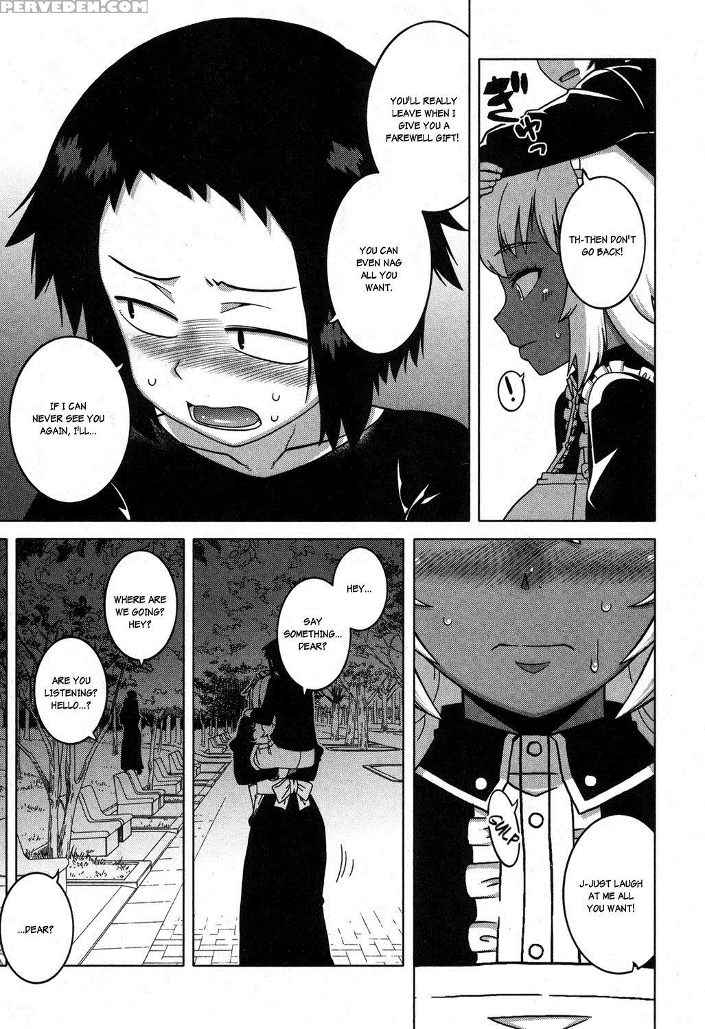 [takatsu] My Dear Maid [english] 1