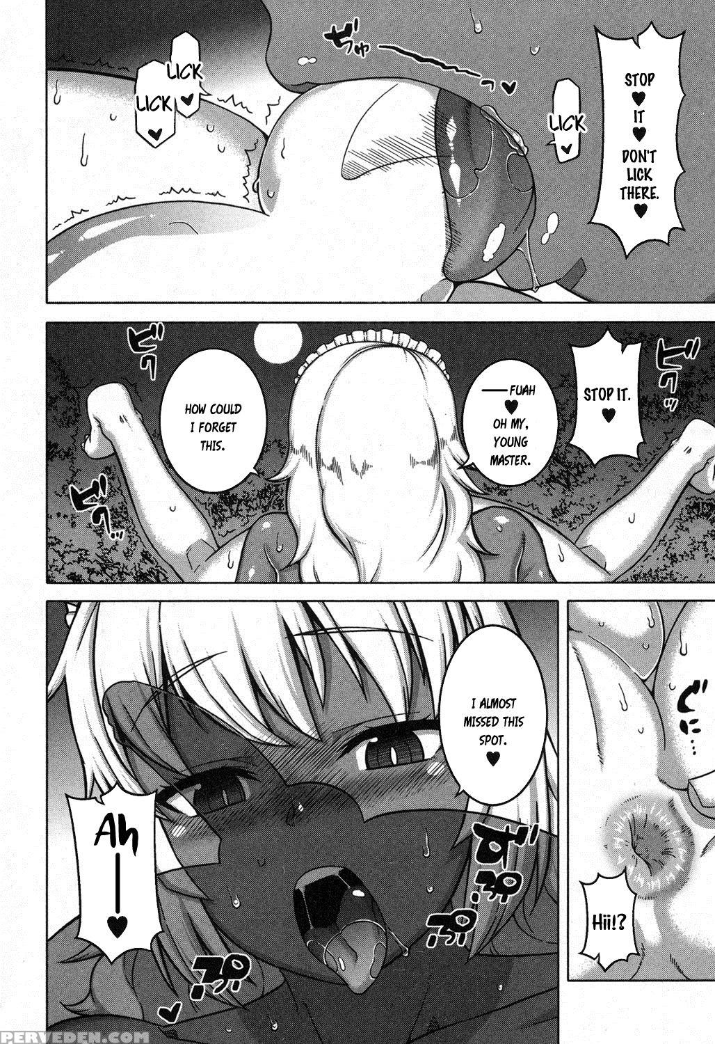 [takatsu] My Dear Maid [english] 1