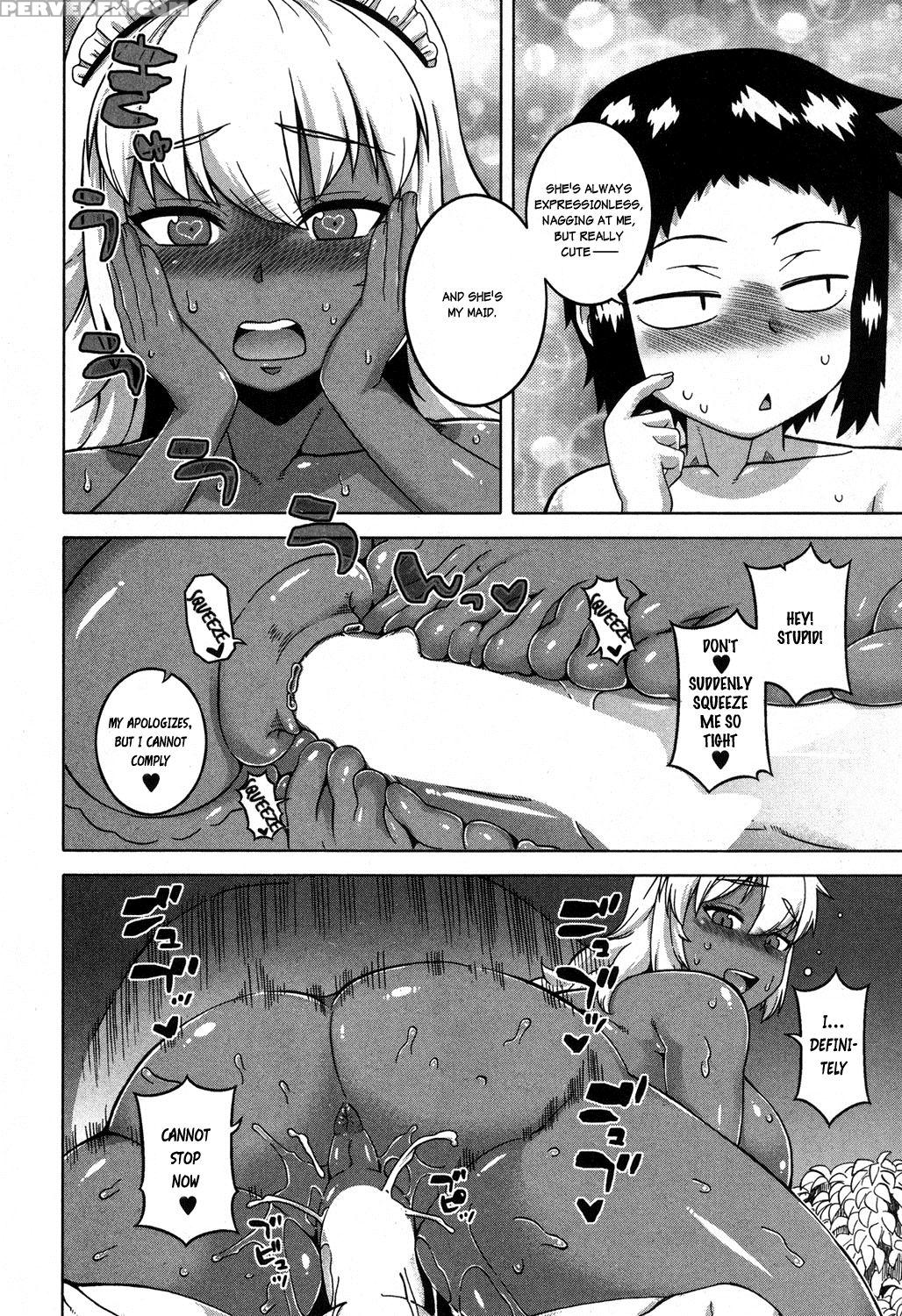 [takatsu] My Dear Maid [english] 1