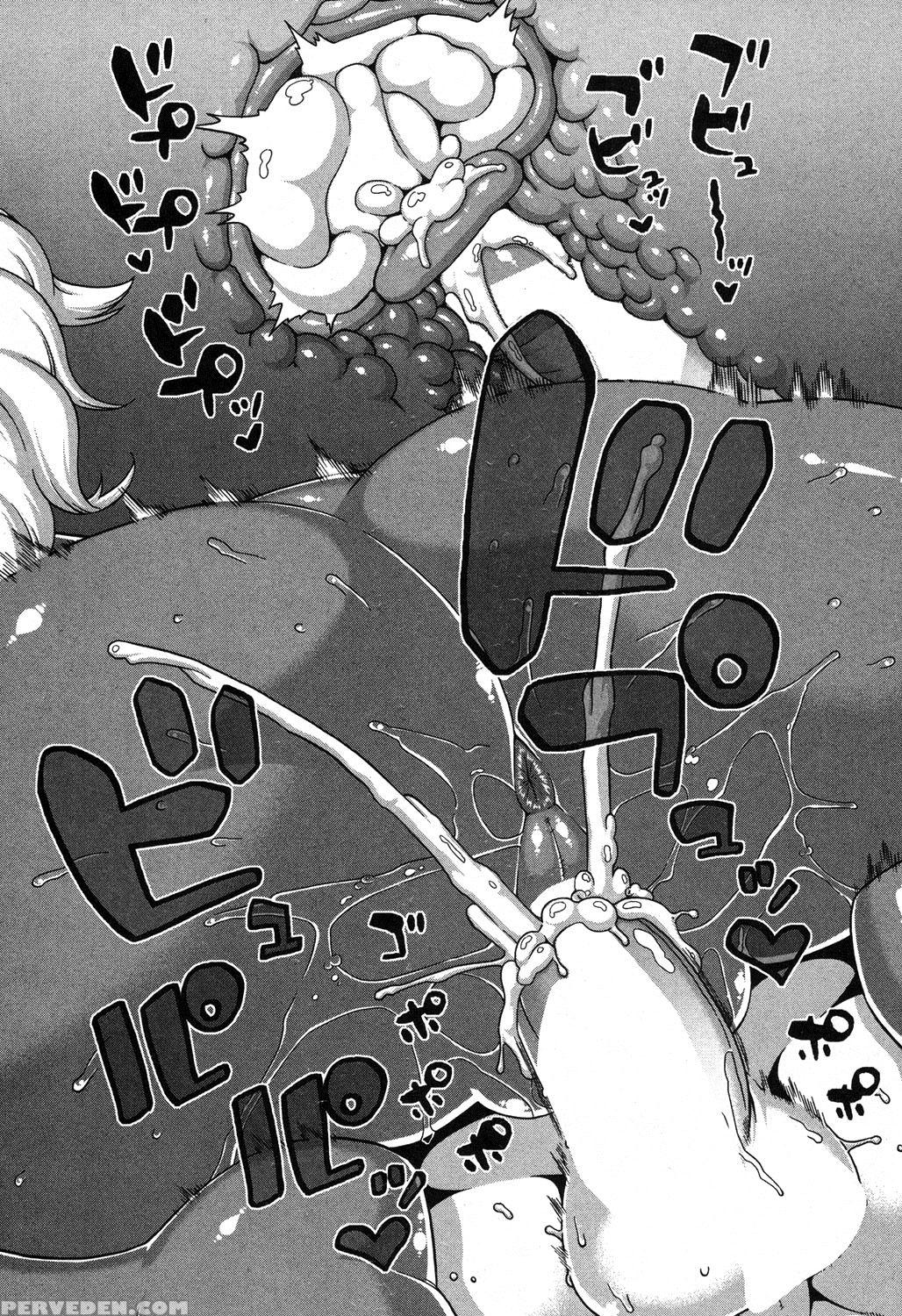 [takatsu] My Dear Maid [english] 1