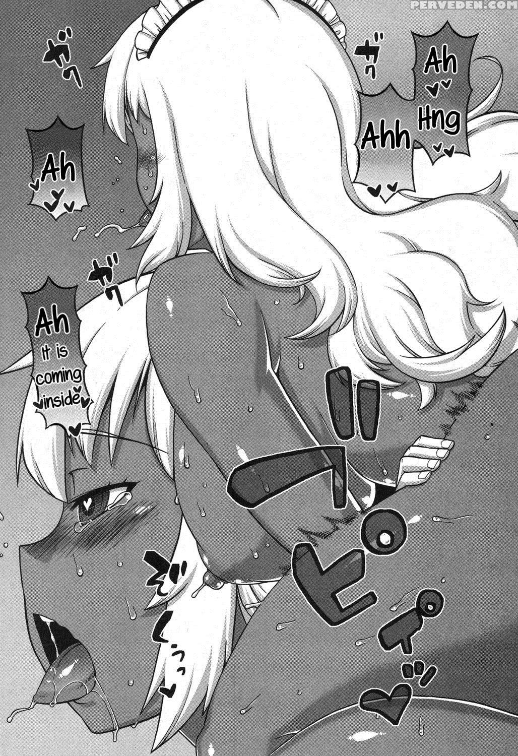 [takatsu] My Dear Maid [english] 1
