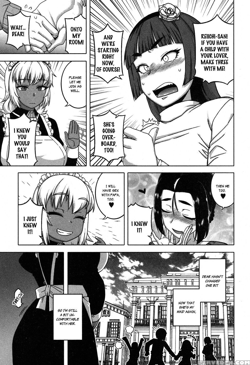 [takatsu] My Dear Maid [english] 1