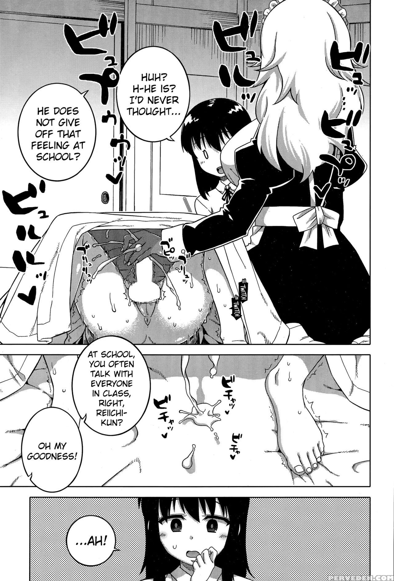[takatsu] My Dear Maid [english] 1