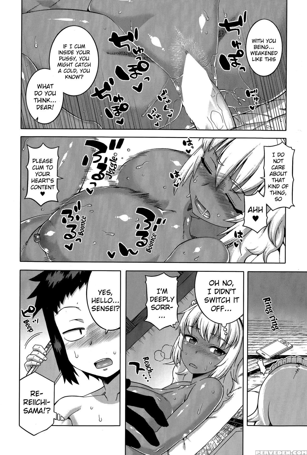 [takatsu] My Dear Maid [english] 1