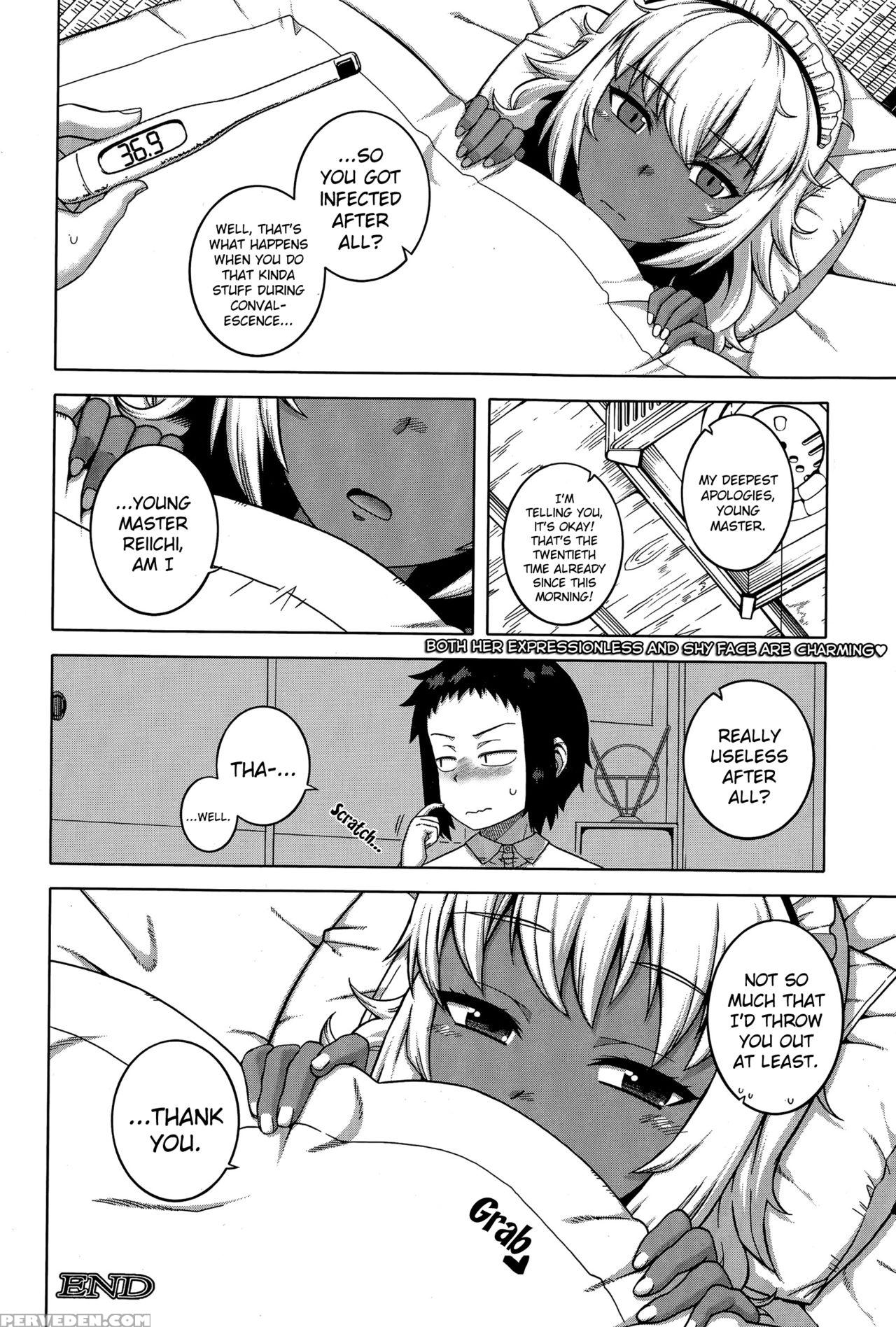 [takatsu] My Dear Maid [english] 1