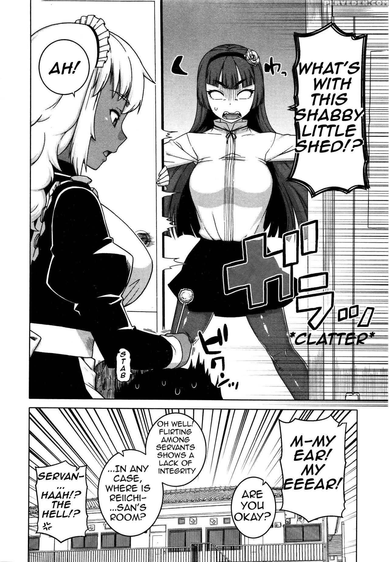 [takatsu] My Dear Maid [english] 1