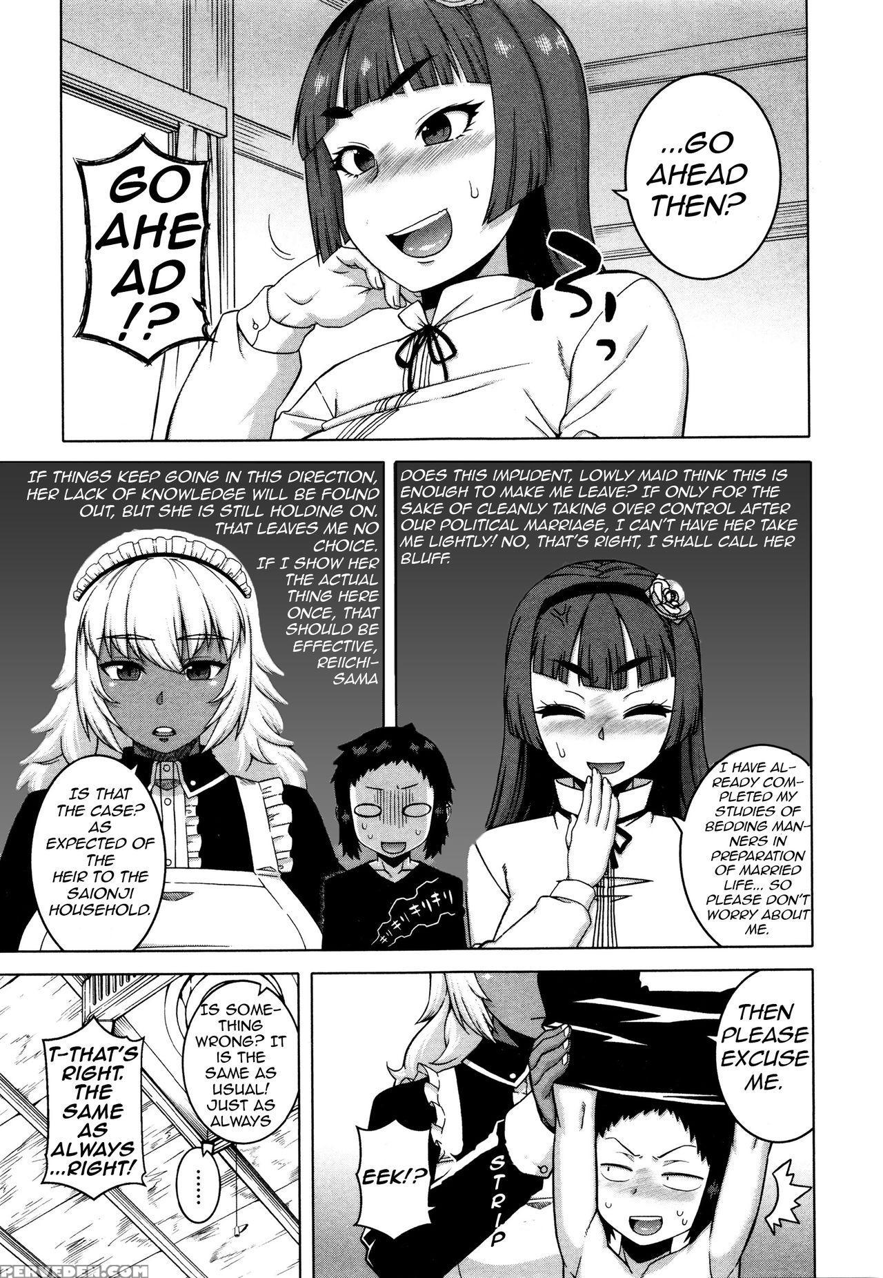 [takatsu] My Dear Maid [english] 1