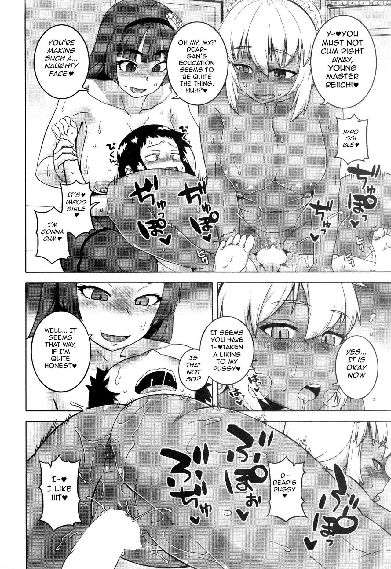 [takatsu] My Dear Maid [english] 1
