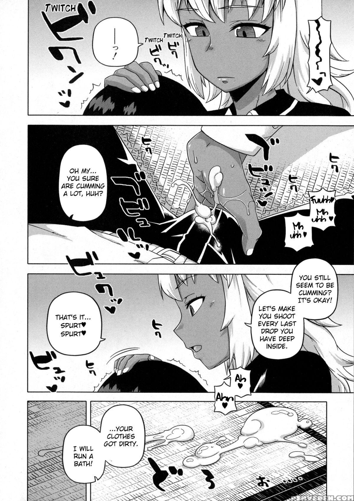 [takatsu] My Dear Maid Chapter 1-3 [english] [jfji552] 1