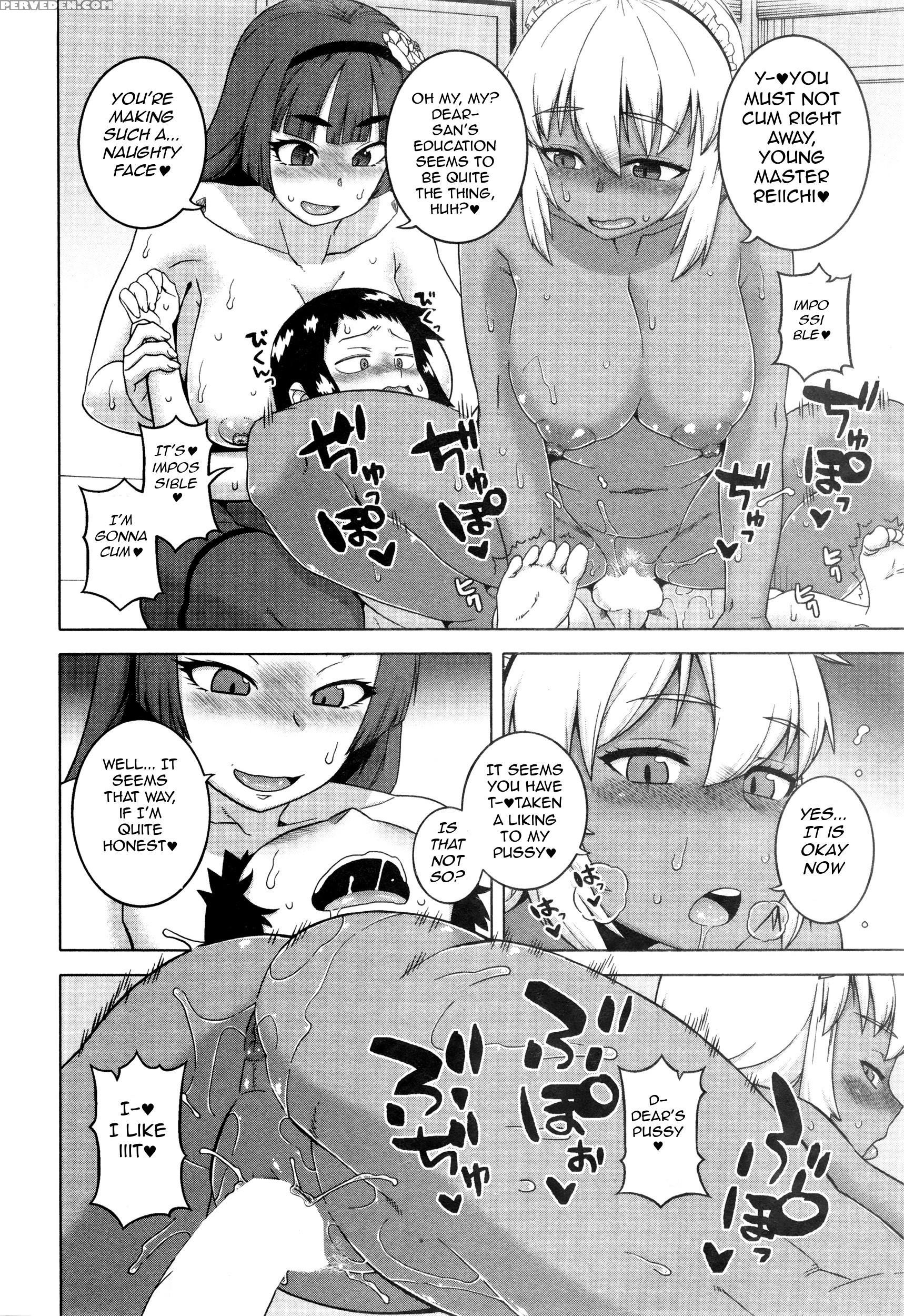 [takatsu] My Dear Maid Chapter 1-3 [english] [jfji552] 1
