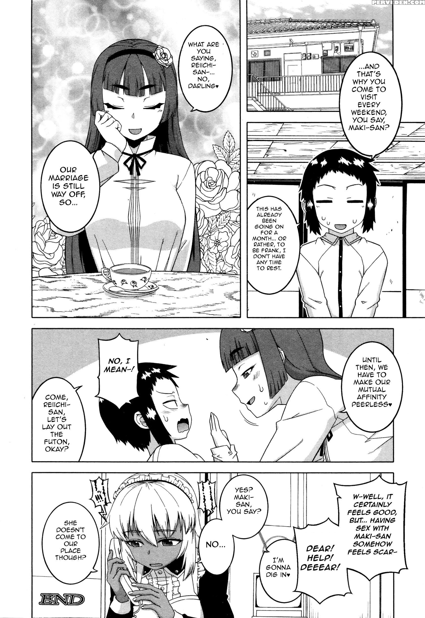 [takatsu] My Dear Maid Chapter 1-3 [english] [jfji552] 1