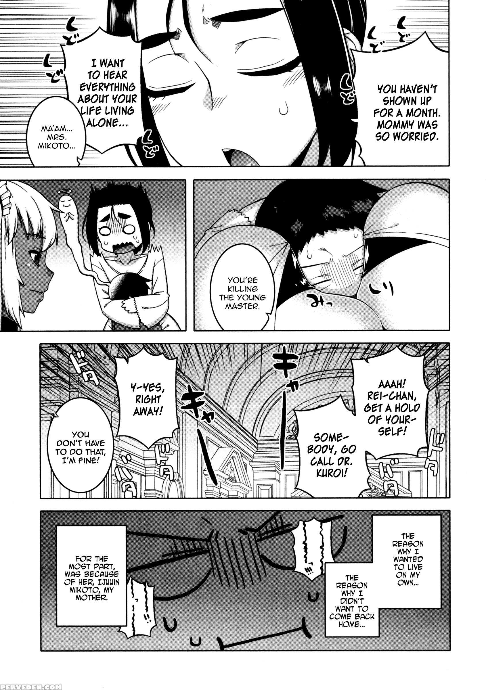 [takatsu] My Dear Maid Chapter 1-4 [english] 1