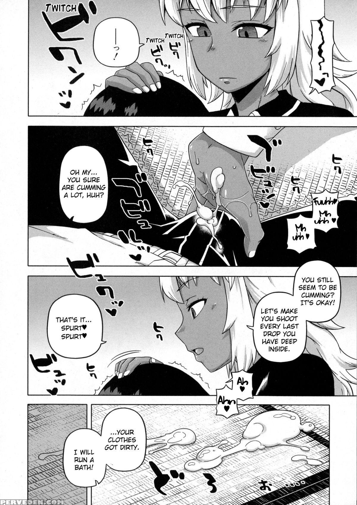 [takatsu] My Dear Maid Chapter 1-4 [english] 1