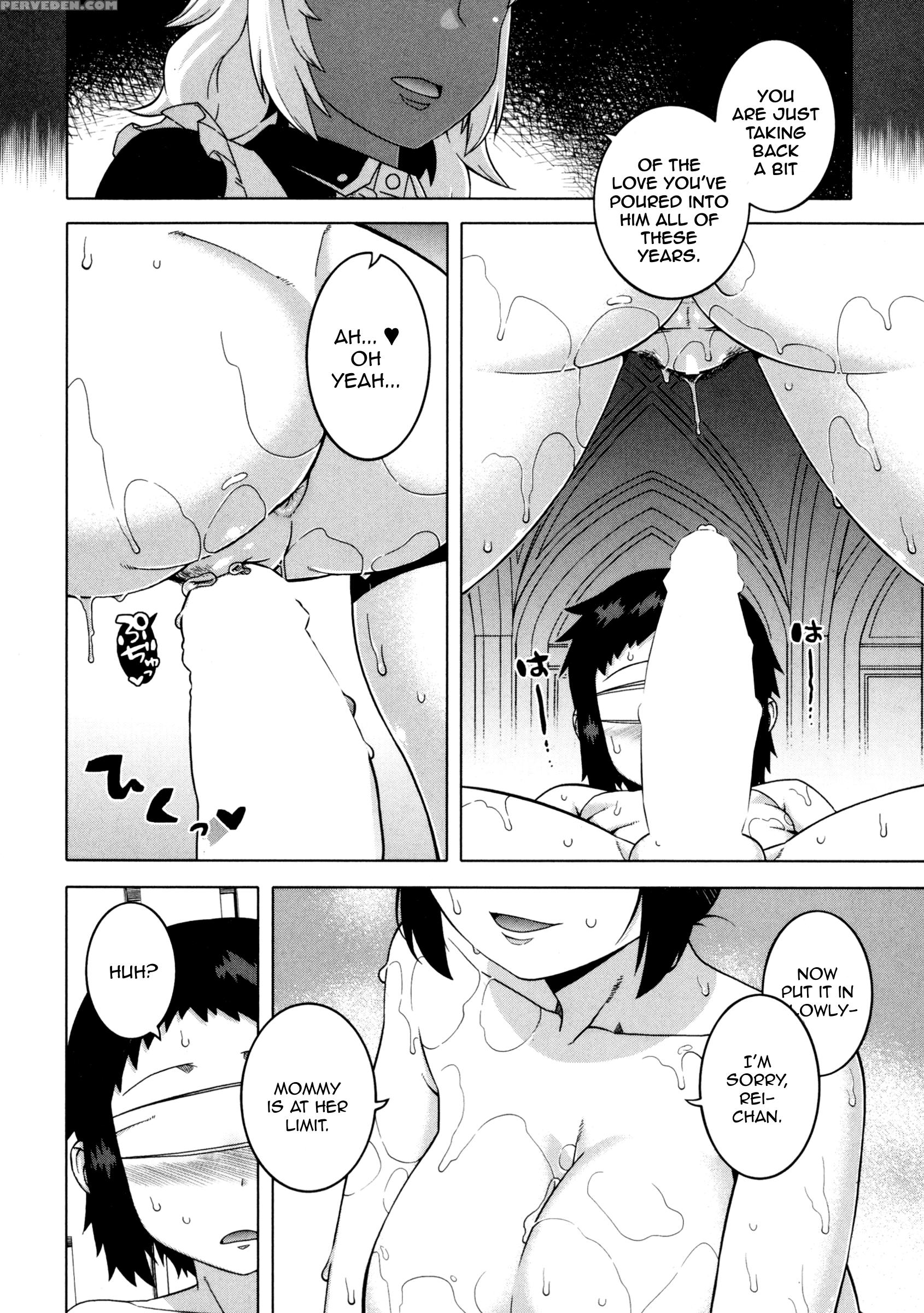 [takatsu] My Dear Maid Chapter 1-4 [english] 1
