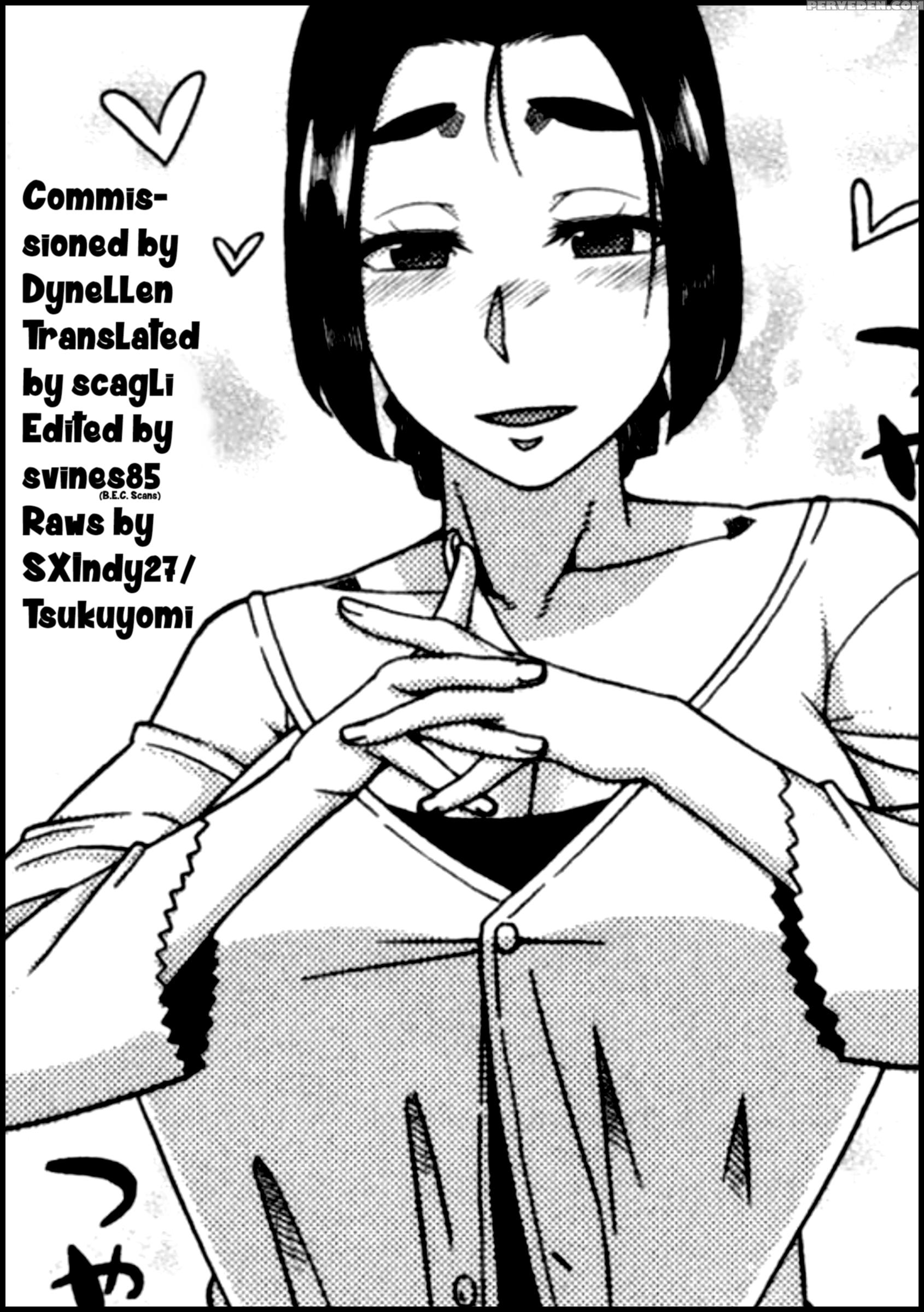 [takatsu] My Dear Maid Chapter 1-4 [english] 1